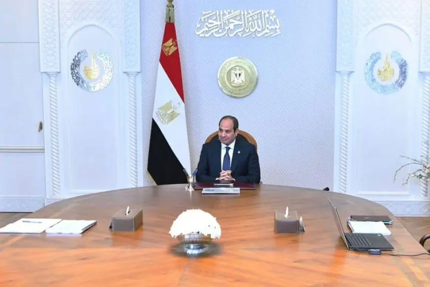 الرئيس السيسي يوجه بتوفير التسهيلات اللازمة لزيادة معدلات الاستثمار