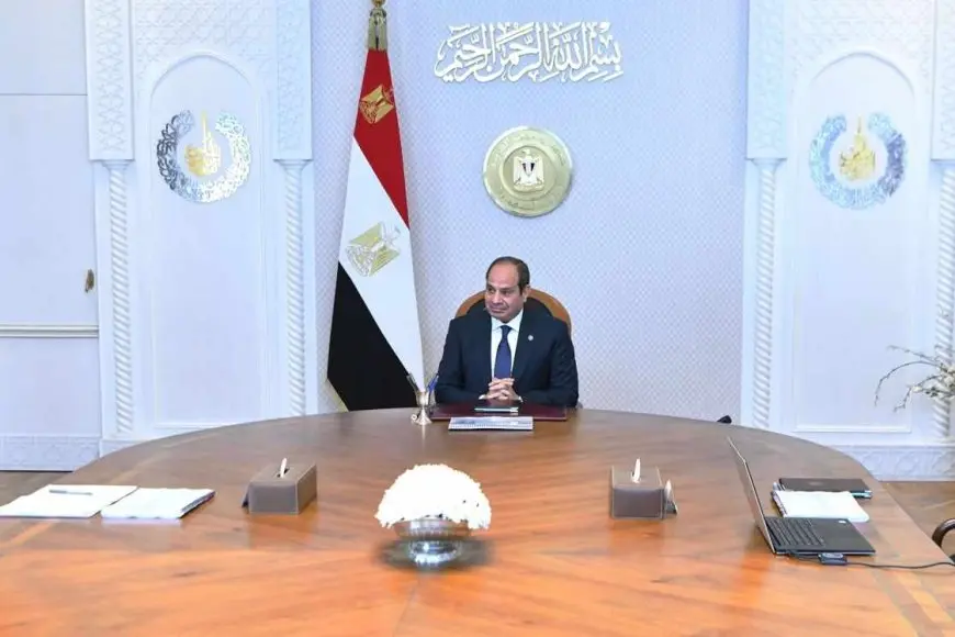السيسي يوجه بتوفير التسهيلات اللازمة لزيادة معدلات الاستثمار وتشجيع القطاع الخاص والأجنبي