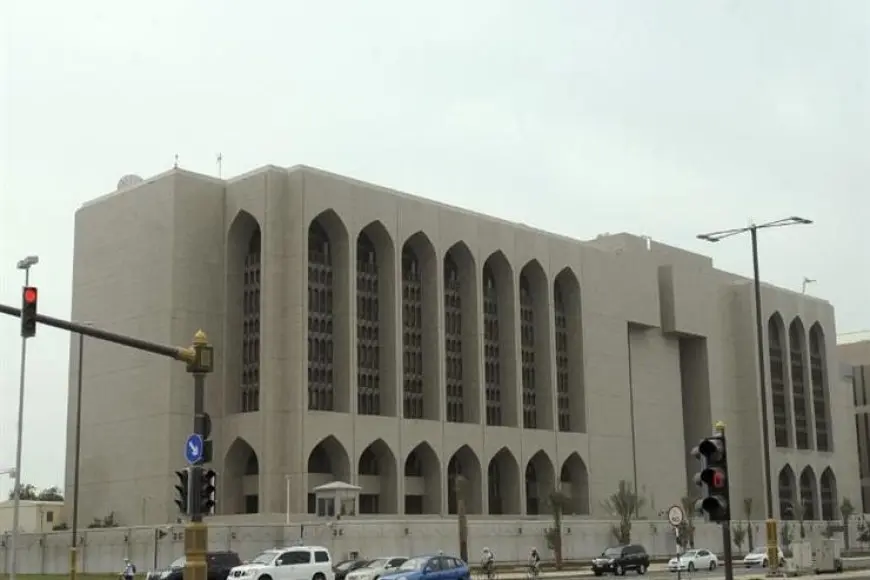 منها الإمارات والكويت.. 4 بنوك مركزية خليجية تخفض سعر الفائدة بعد قرار الفيدرالي