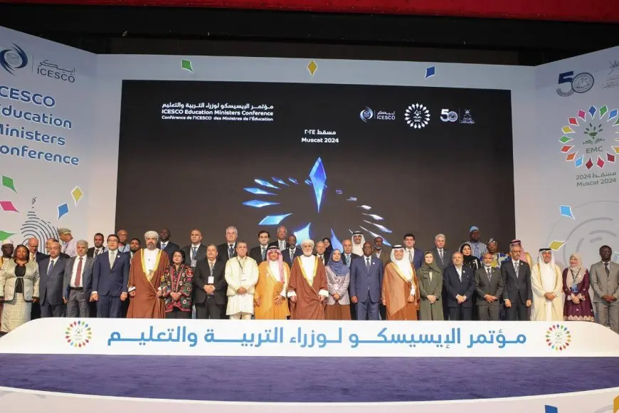 نائب وزير التعليم: مصر دمجت تقنيات الذكاء الاصطناعي بأدوات تطوير التعليم