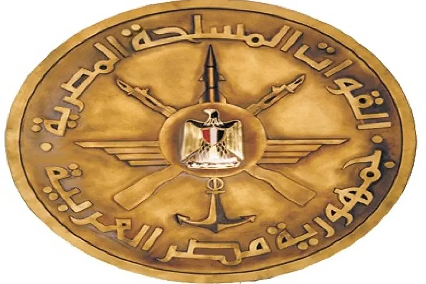 احتفالا بالذكرى بنصر أكتوبر.. القوات المسلحة تفتح المتاحف العسكرية مجانا للجماهير