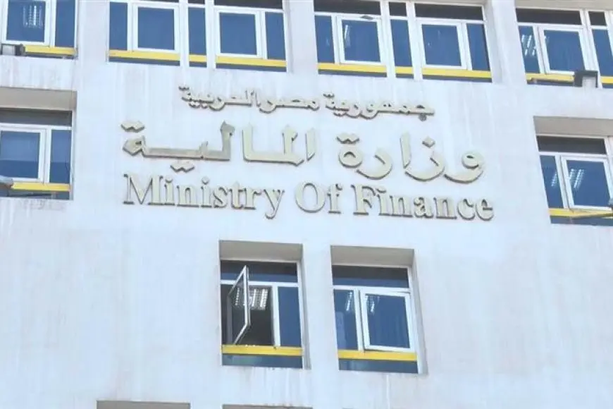 انخفاض تاريخي.. تراجع مدفوعات فوائد الدين بالموازنة %20.2