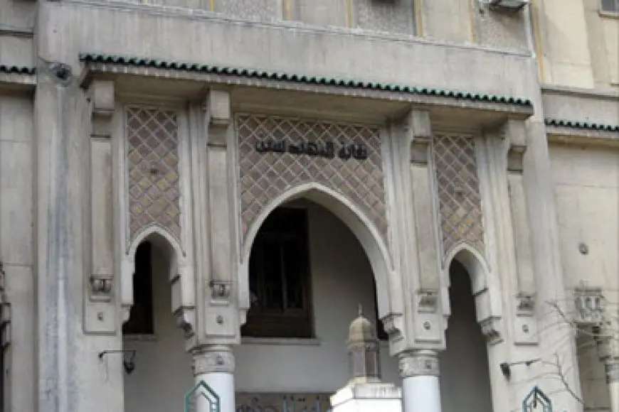 نقابة المهندسين تعلن مشاركتها في معرض القاهرة الدولي للاتصالات Cairo ICT