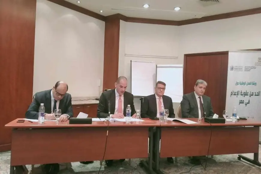 الشئون النيابية: المشرع أحاط عقوبة الإعدام بسياج من الضمانات للتأكد من صحة الحكم