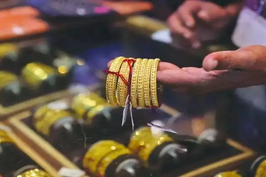 تعرف على سعر الذهب المعلن بموقع البورصة المصرية اليوم الخميس 14 نوفمبر