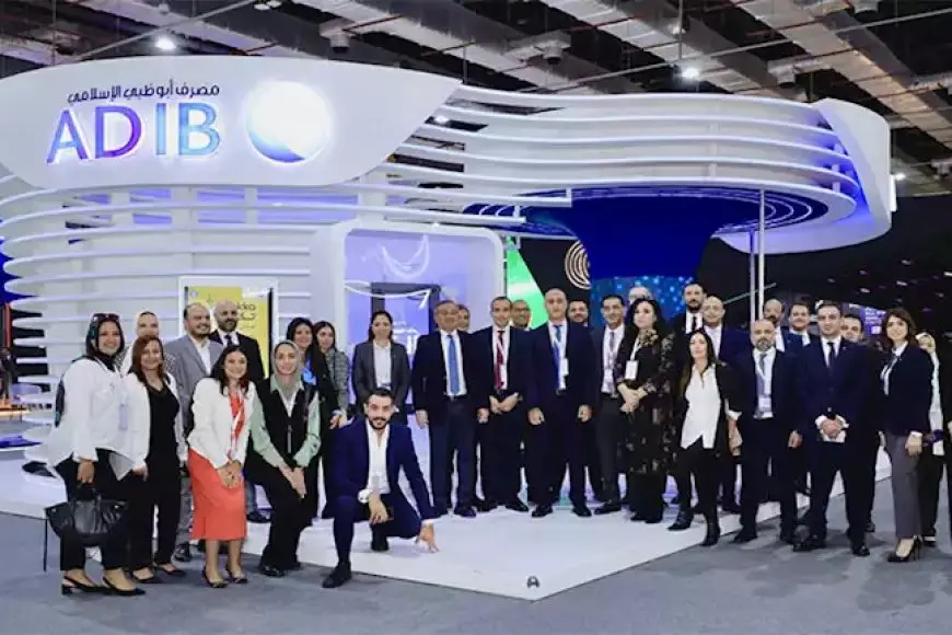 مصرف أبو ظبي الإسلامي يستثمر مليار جنيه في البنية التحتية التكنولوجية والتحول الرقمي خلال 2025