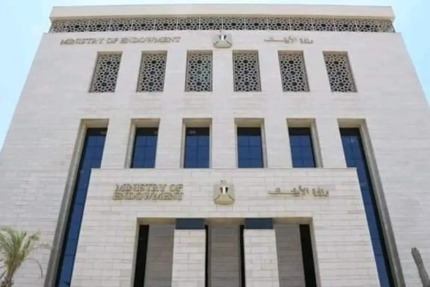 الأوقاف تعلن أسماء 1000 ناجح في مسابقة العمال لعام 2023 وتحدد المديريات الموزعين للعمل بها