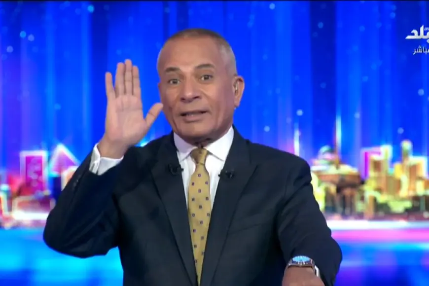 مصيبة كبيرة.. أحمد موسى منفعلا: ترامب سيحول الشرق الأوسط لجحيم لهذا السبب