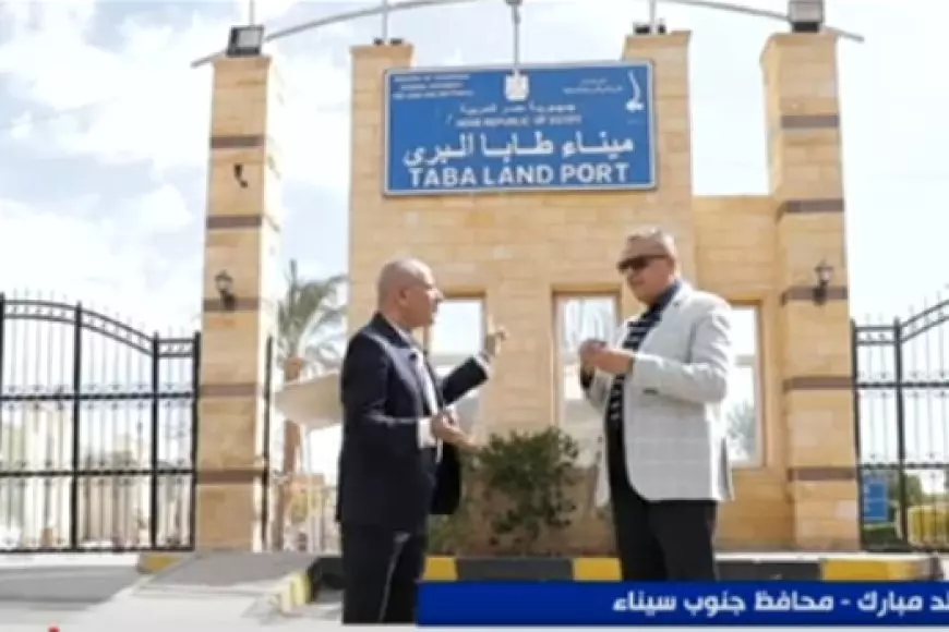 تفاصيل احتفالية جنوب سيناء بذكرى استرداد طابا 