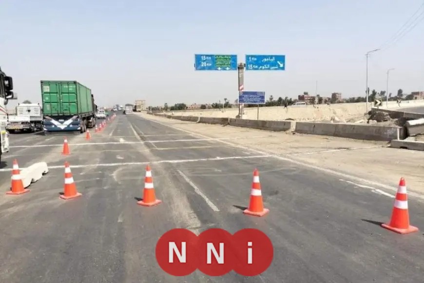 موعد الإعلان عن بدائل الطريق الدائري الإقليمي بعد إغلاقه يوم الثلاثاء