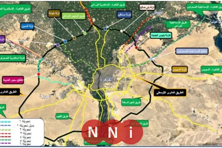 تحويلات مرورية على الطريق الدائري الإقليمي بسبب أعمال رفع الكفاءة والصيانة