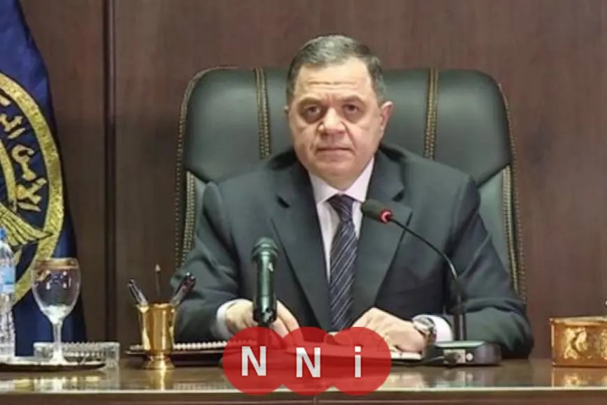 رسمياً | اللواء محمود توفيق يوافق على حركة الداخلية لعام 2025