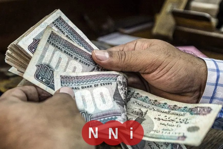 أعلى عوائد شهادات الادخار في البنوك 2025.. ثابتة ومتناقصة