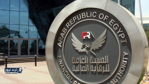 1.9 تريليون جنيه إجمالى تداولات البورصة في ديسمبر الماضي