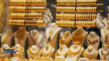 سعر الذهب عيار 21 محلياً يسجل 105 دنانير