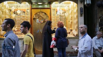مصر تشهد ارتفاع أسعار الذهب محلياً رغم تراجع الأسعار عالمياً في ظل التوترات الإقليمية