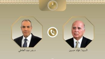 مصر والعراق تتعاونان من أجل تعزيز الأمن الإقليمي وخفض التوترات