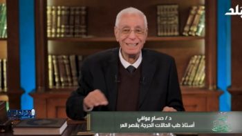 حسام موافي يؤكد أهمية الحديد في الخضروات وينصح بتناول السلطة