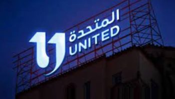 دراما رمضان 2026 تواصل إثارة النقاشات المجتمعية وتشريع قوانين لحماية الأطفال من مخاطر الإنترنت بعد نجاح لعبة قلبت العالم