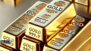 الذهب يشهد تقلبات وعيار 21 يصل إلى 7225 جنيها