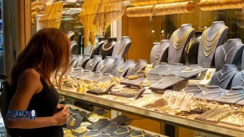 سعر الذهب في مصر يصعد خلال تعاملات السبت