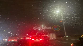 الأرصاد الجوية تكشف عن توقعاتها لحالة الطقس غدا