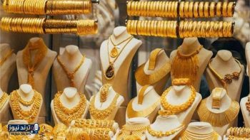 تطورات أسعار الذهب اليوم السبت 7 مارس في السوق المحلية
