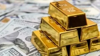 تراجع ملحوظ في أسعار الذهب بمصر بقيمة 350 جنيها مع هبوط واسع على المستوى العالمي