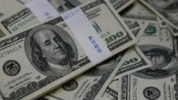 «استقرار سعر الدولار مقابل الجنيه المصري خلال إجازة عيد الفطر مع استمرار التوقعات المالية الإيجابية»