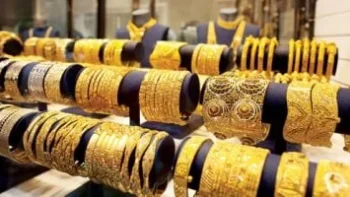 تراجع الذهب للأسبوع العاشر على التوالي.. خبراء جولد بيليون يكشفون عن توقعاتهم المستقبلية