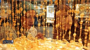 تحديث أسعار الذهب اليوم 7 فبراير 2026 في الصاغة وسعر عيار 21
