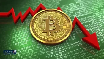 سعر البيتكوين اليوم السبت يثير تساؤلات حول استمرار هبوط العملات المشفرة