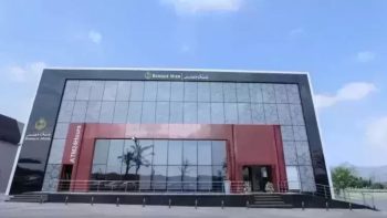 بنك مصر يعلن عن تحديث أسعار الفائدة على حسابات التوفير لشهر مارس 2026