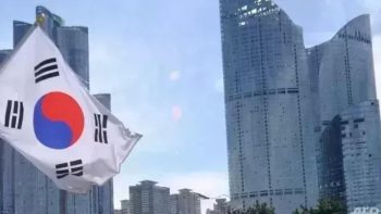 تعيين حاكم جديد للبنك المركزي في كوريا الجنوبية