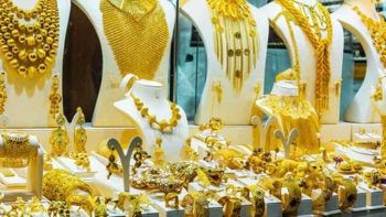 أسعار الذهب اليوم الأربعاء 2-9-2026 و تراجع قوي في المشتريات
