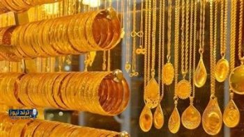 تحديث مباشر لسعر الذهب اليوم السبت في مصر.. مفاجأة في عيار 21 لحظة بلحظة