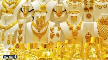 تطورات أسعار الذهب في السعودية 7 مارس 2026 تشهد ارتفاعاً لعيار 21