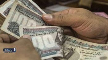 موعد صرف منحة رمضان والعيد للعمالة غير المنتظمة بقيمة 3000 جنيه