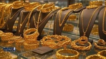 أسعار الذهب في الكويت تشهد تبايناً في تعاملات اليوم السبت