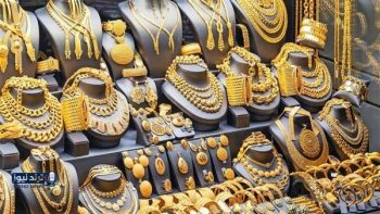 أسعار الذهب تشهد استقراراً حذراً اليوم السبت 7 مارس 2026