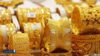 تأثيرات عالمية تدفع أسعار الذهب للارتفاع في السعودية اليوم السبت 7 مارس 2026