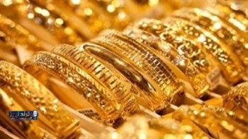 تحديث فوري: أسعار الذهب في مصر تشهد مفاجأة مع تحرك عيار 21 عكس التوقعات