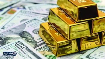 مورغان يحل لغز التوجه الكبير نحو احتياطيات الذهب