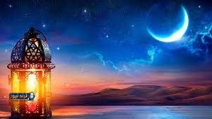 علامات ليلة القدر وتواريخ الليالي الوترية في رمضان 2026