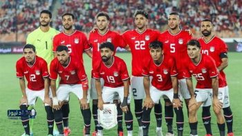 منتخب مصر يغادر إلى أمريكا للتحضير لكأس العالم 2026