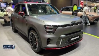 ألبينا تستعد لإطلاق طراز جديد مستوحى من أيقونة BMW X7
