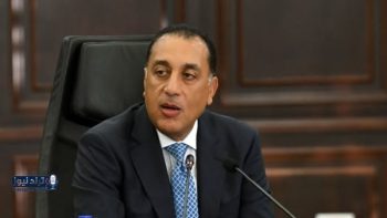 وزير البترول يناقش مع هاربر إنرجي تعزيز إنتاج الغاز في حقل دسوق