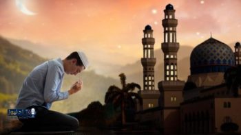 الإفتاء توضح ثواب العفو والتسامح في الدنيا والآخرة