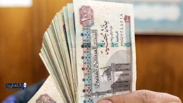 خبير اقتصادي: تبكير مرتبات مارس له تأثير إيجابي على الأسواق