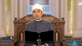 إمام السيدة زينب يوضح عدد مرات حج النبي محمد